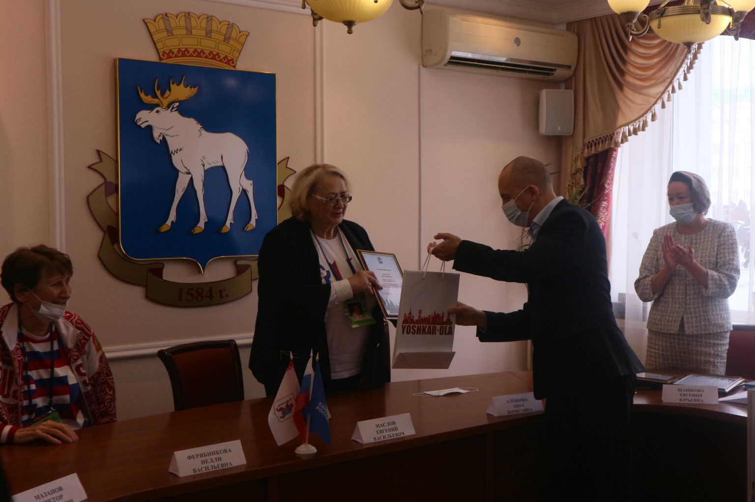 Магазин 1 Йошкар Ола